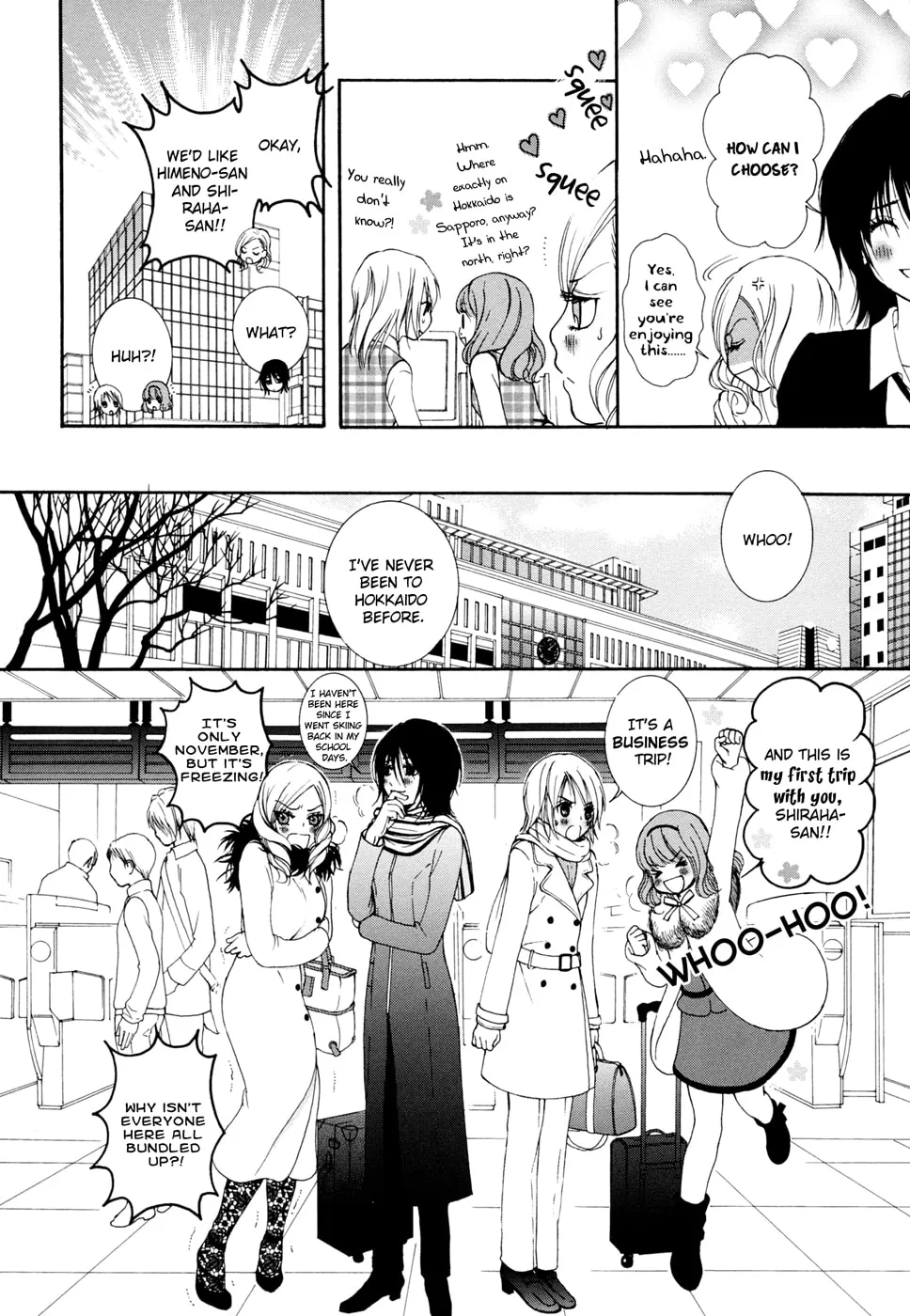 Read Renai♥Joshika chapter 3 image 13 on Lezhin