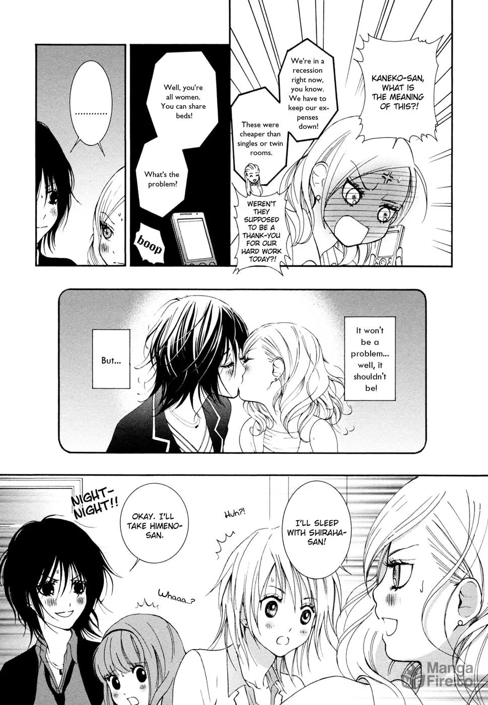 Read Renai♥Joshika chapter 3 image 20 on Lezhin