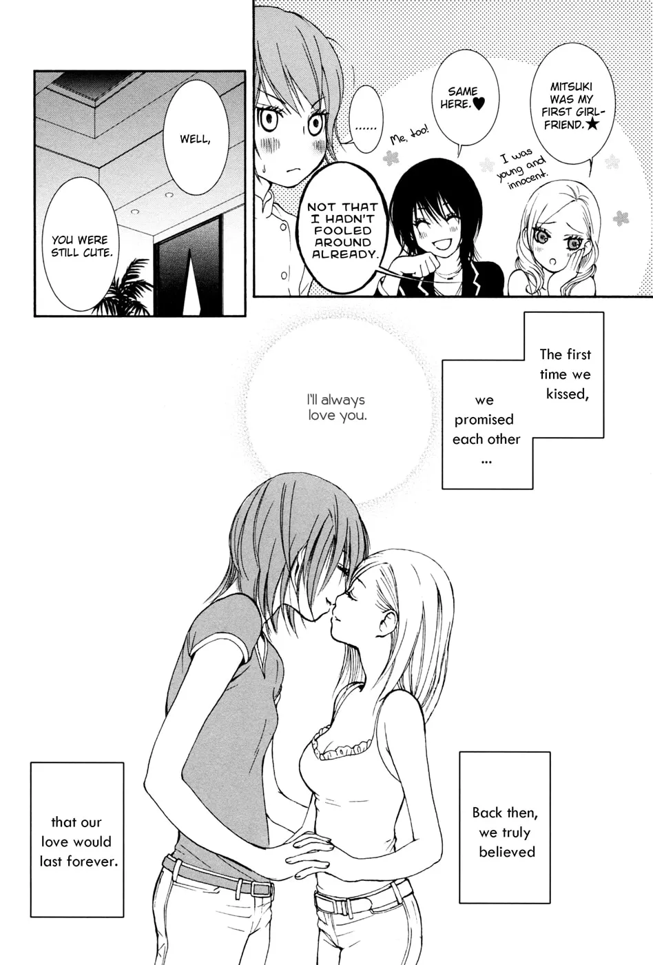 Read Renai♥Joshika chapter 3 image 3 on Lezhin