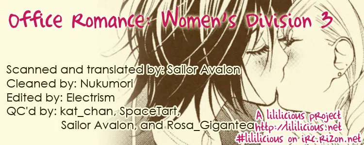 Read Renai♥Joshika chapter 3 image 33 on Lezhin