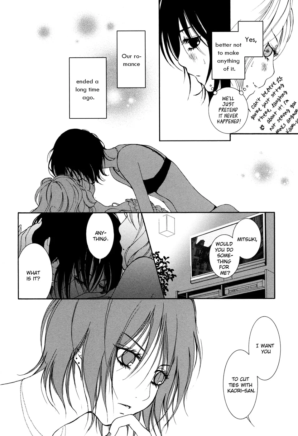 Read Renai♥Joshika chapter 3 image 7 on Lezhin