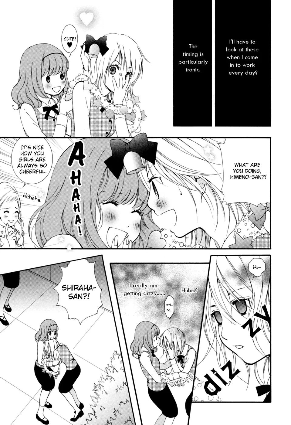 Read Renai♥Joshika chapter 4 image 18 on Lezhin
