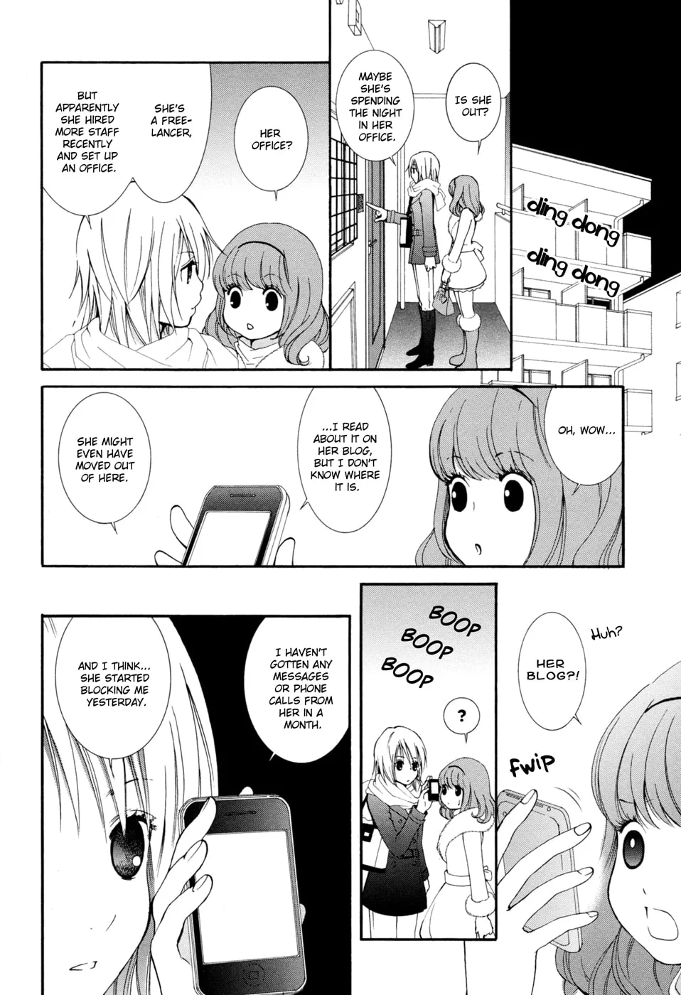 Read Renai♥Joshika chapter 4 image 25 on Lezhin