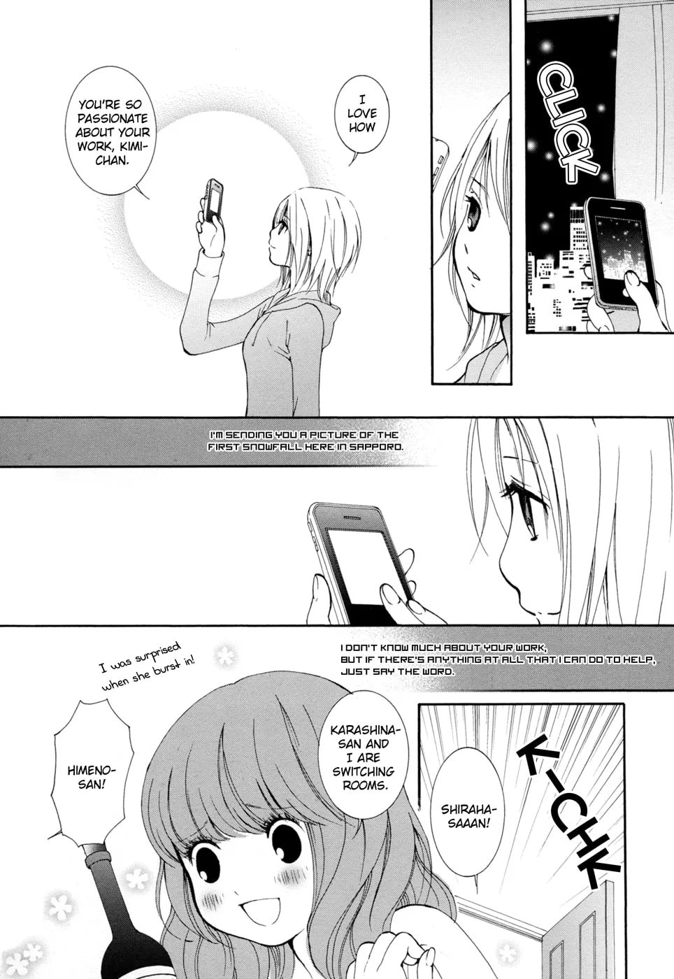 Read Renai♥Joshika chapter 4 image 3 on Lezhin