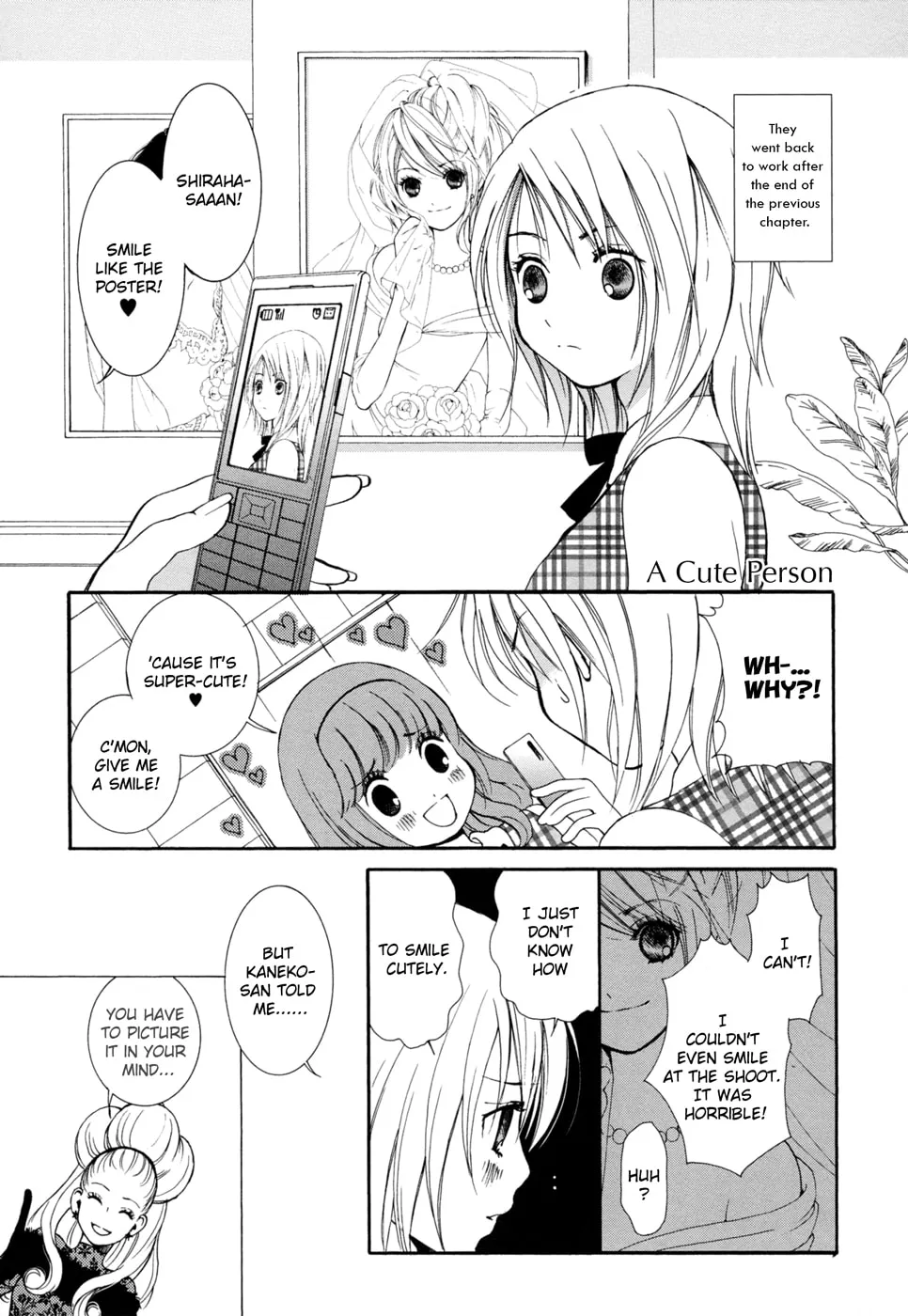 Read Renai♥Joshika chapter 4 image 33 on Lezhin
