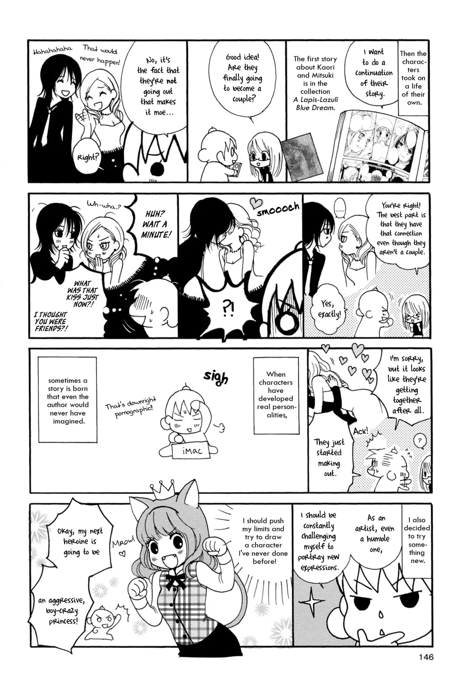 Read Renai♥Joshika chapter 4 image 40 on Lezhin
