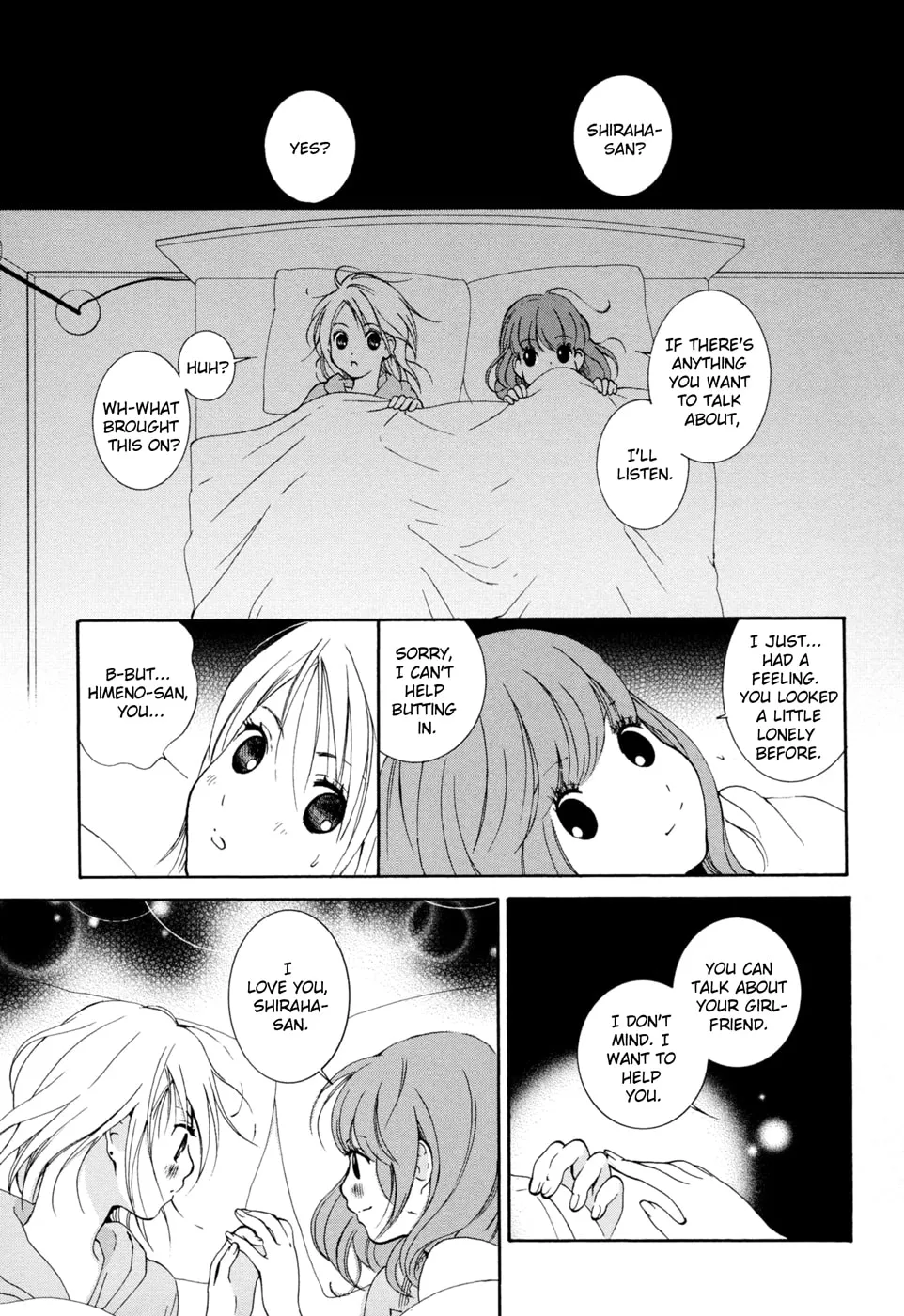 Read Renai♥Joshika chapter 4 image 6 on Lezhin