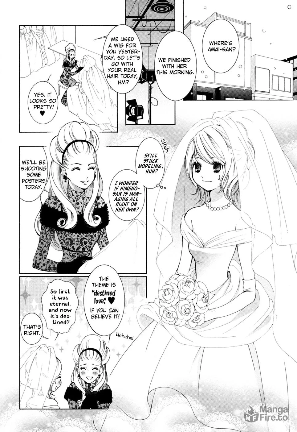 Read Renai♥Joshika chapter 4 image 9 on Lezhin