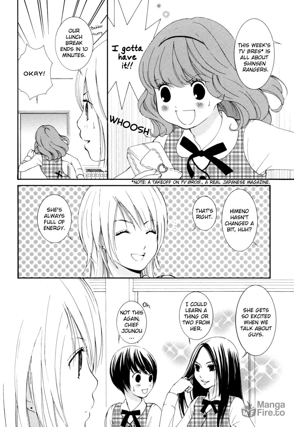 Read Renai♥Joshika chapter 5 image 14 on Lezhin