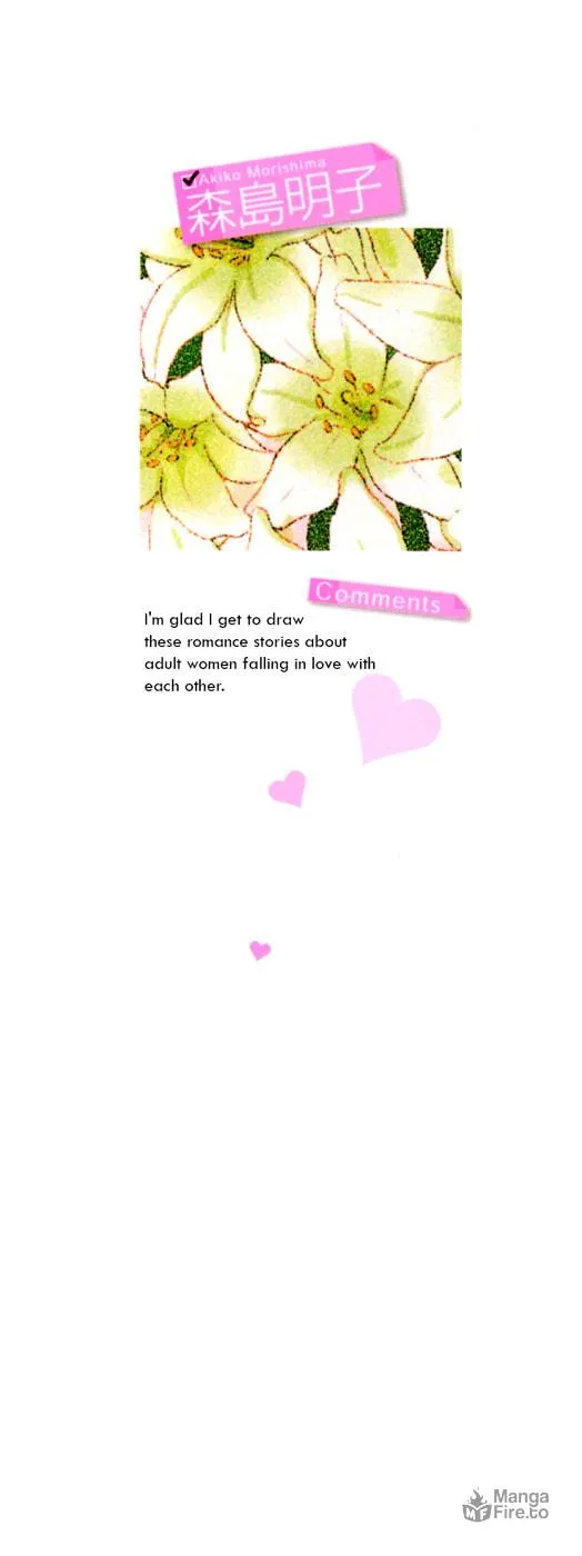 Read Renai♥Joshika chapter 5 image 2 on Lezhin