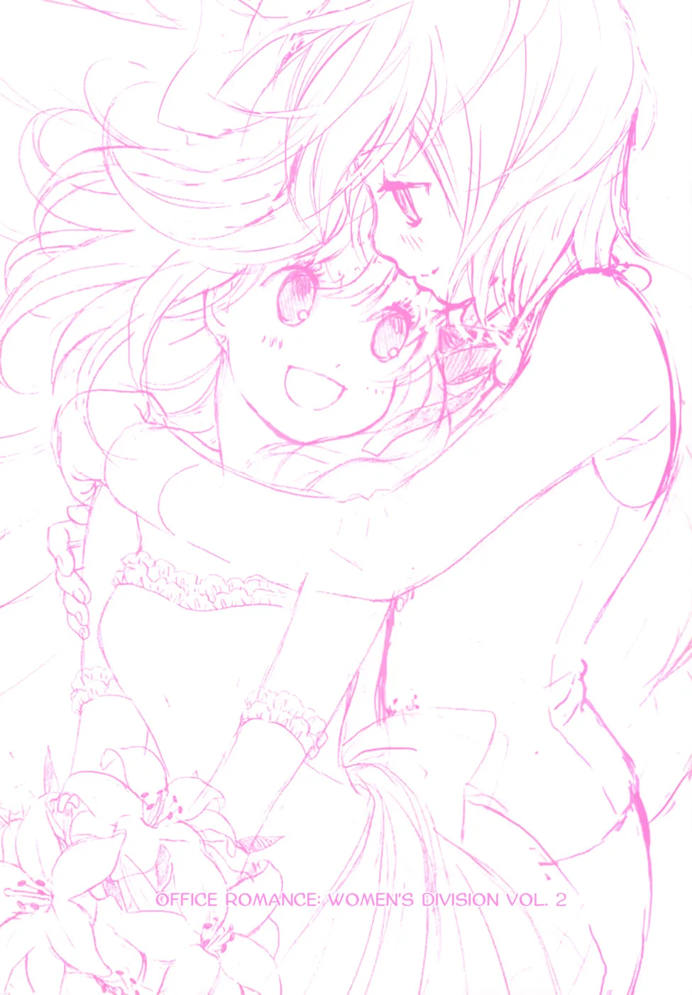 Read Renai♥Joshika chapter 5 image 3 on Lezhin