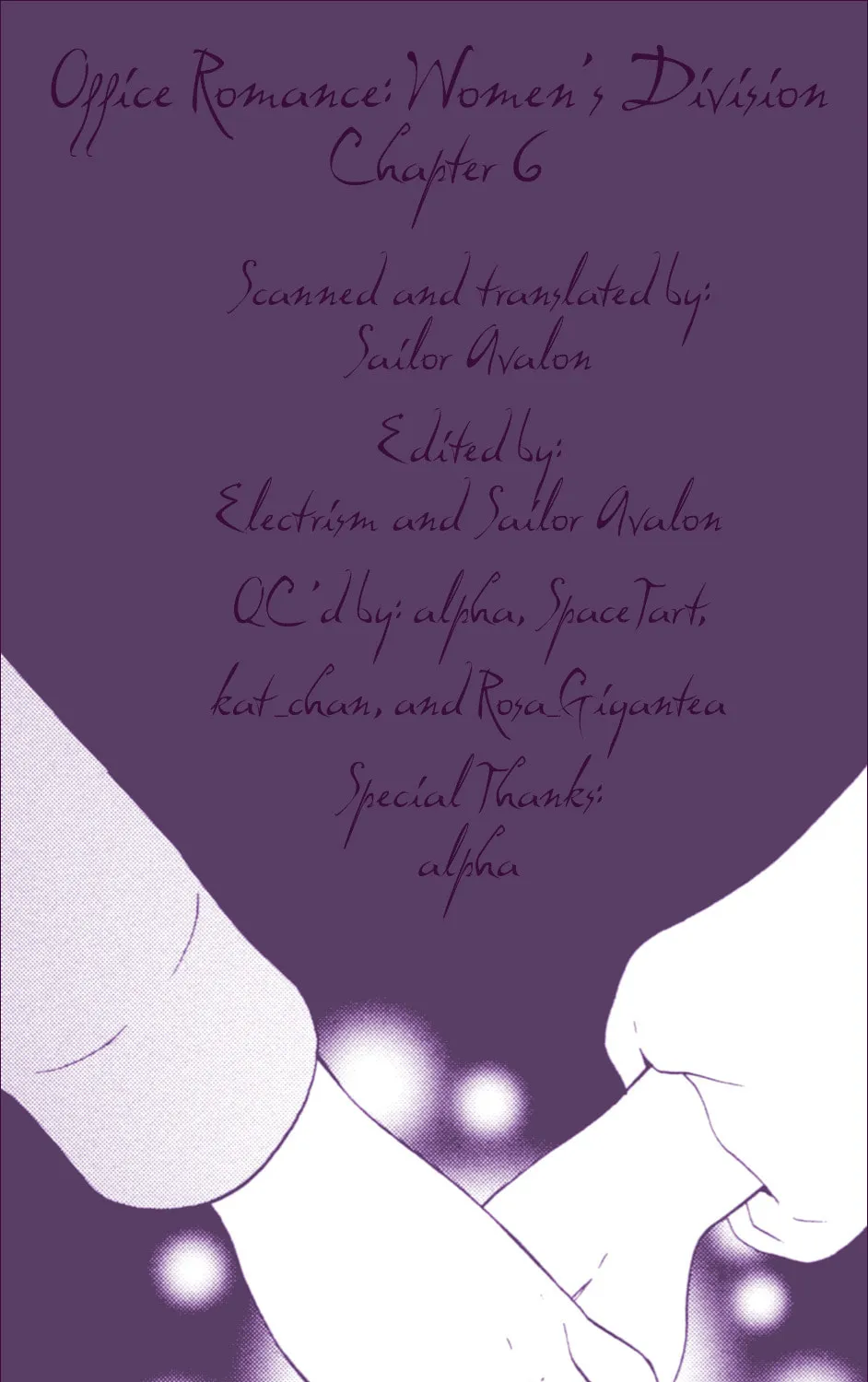 Read Renai♥Joshika chapter 6 image 25 on Lezhin