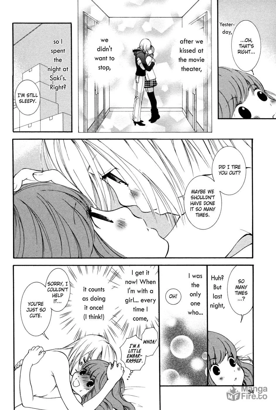 Read Renai♥Joshika chapter 6 image 5 on Lezhin