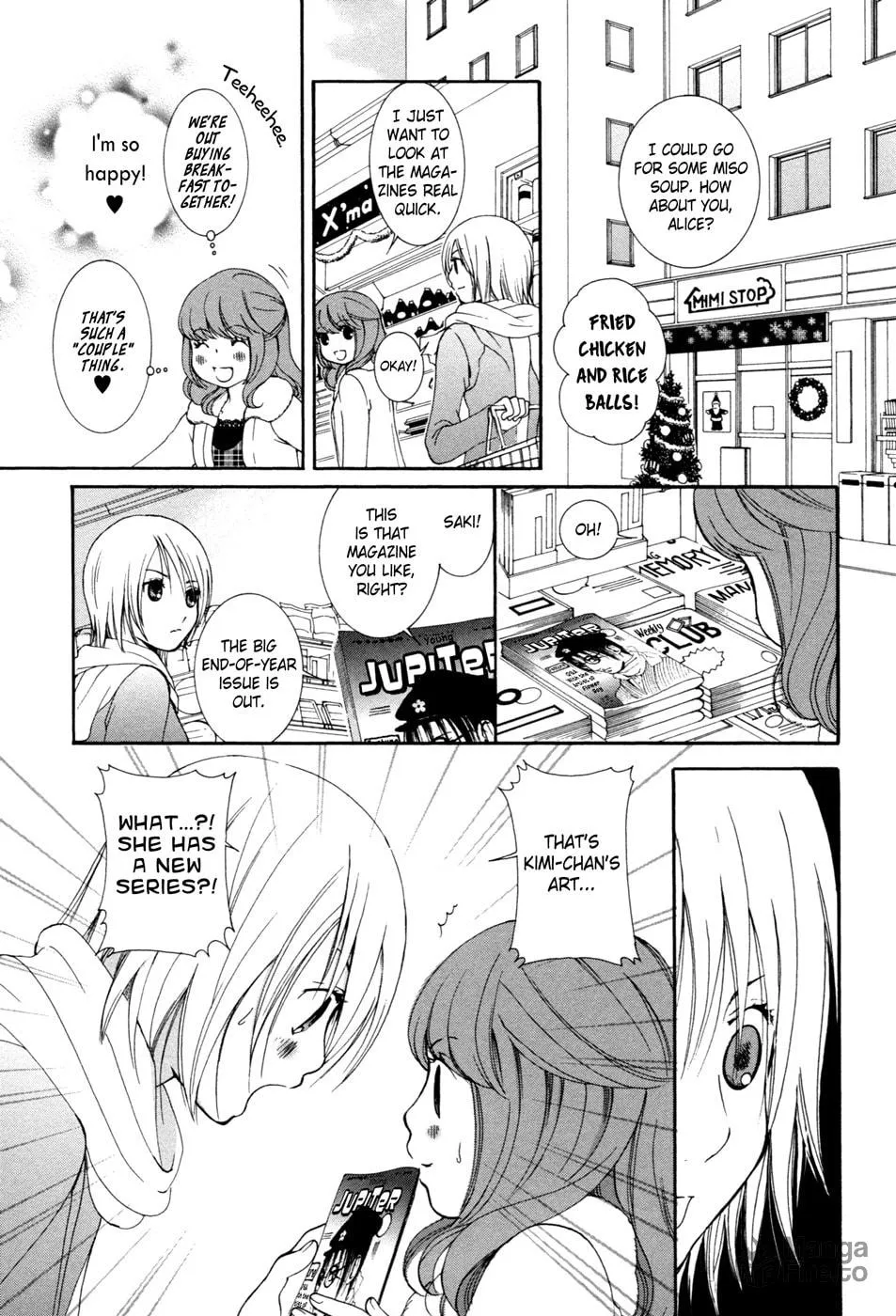 Read Renai♥Joshika chapter 6 image 8 on Lezhin