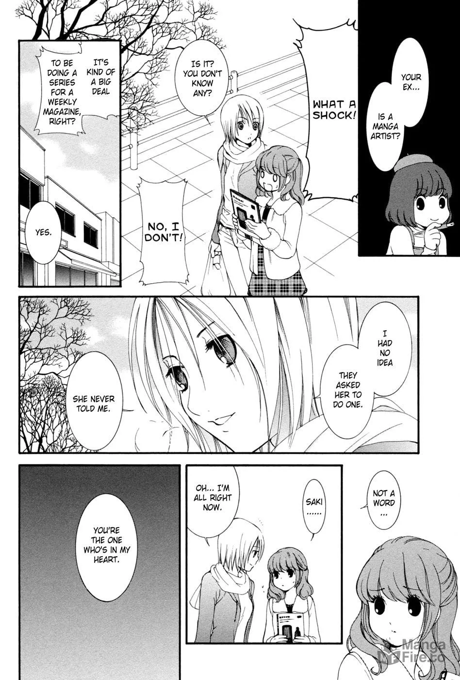 Read Renai♥Joshika chapter 6 image 9 on Lezhin