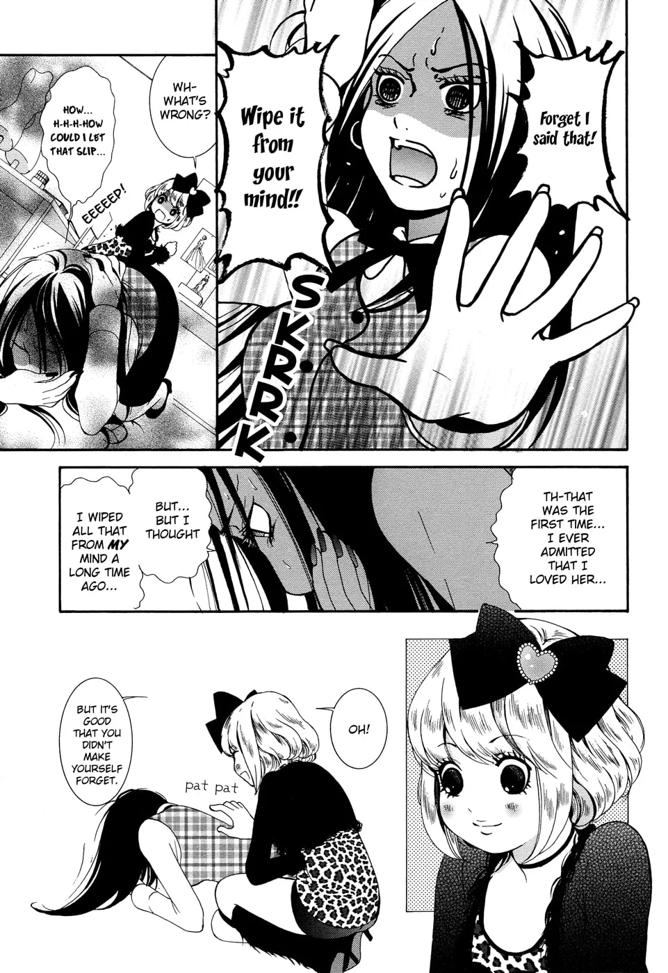 Read Renai♥Joshika chapter 7 image 16 on Lezhin