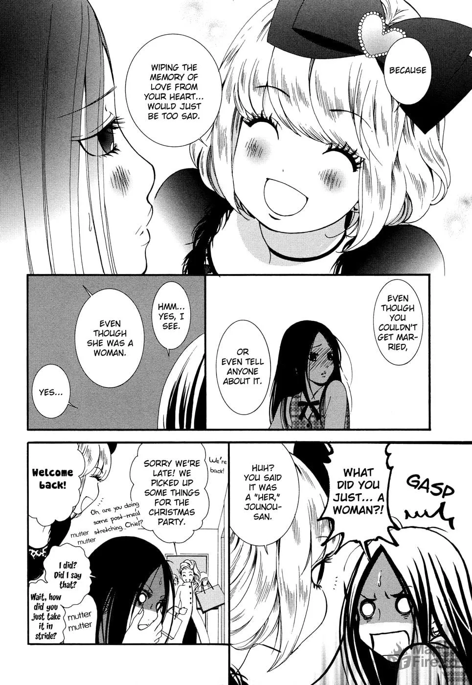 Read Renai♥Joshika chapter 7 image 17 on Lezhin