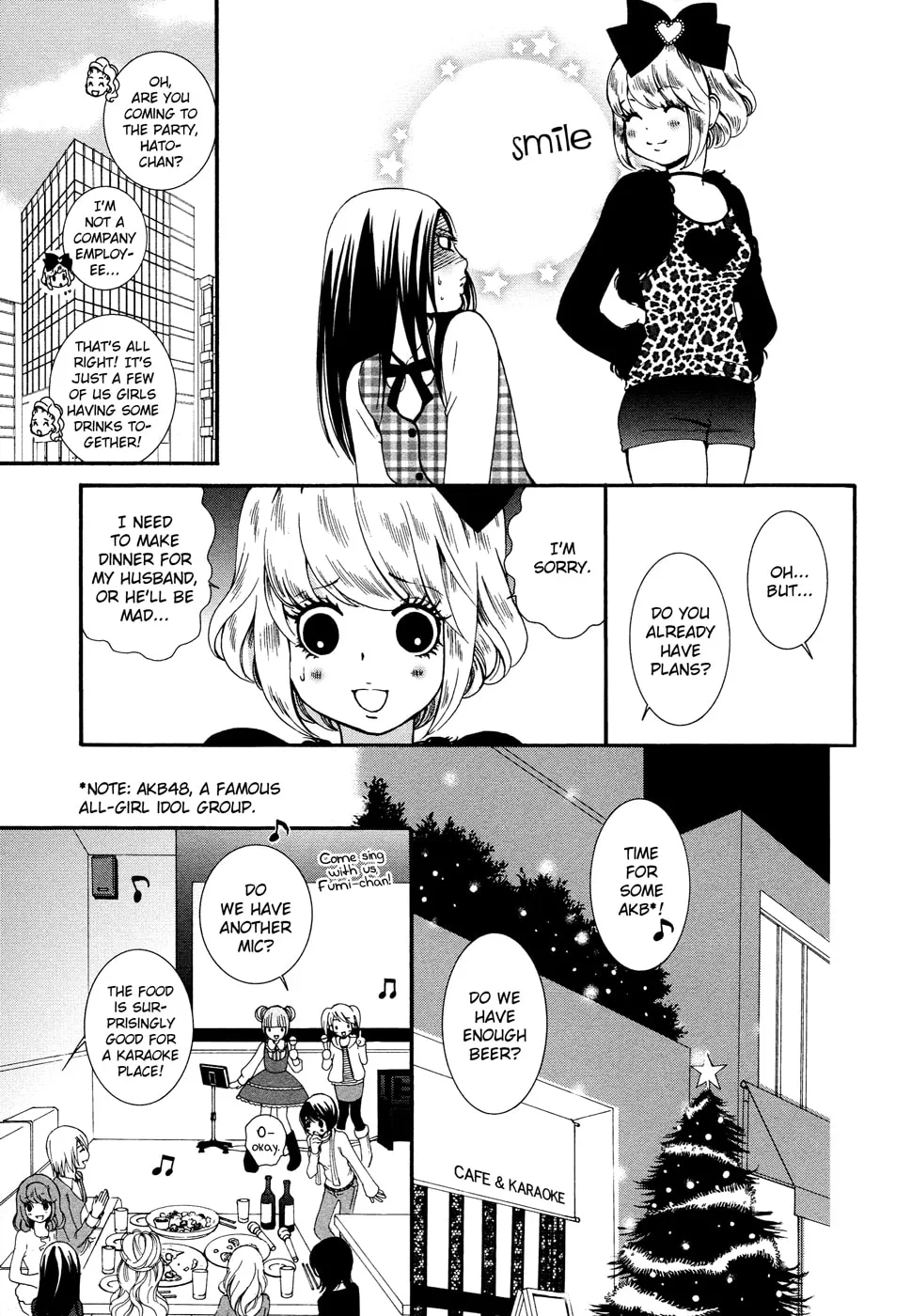 Read Renai♥Joshika chapter 7 image 18 on Lezhin