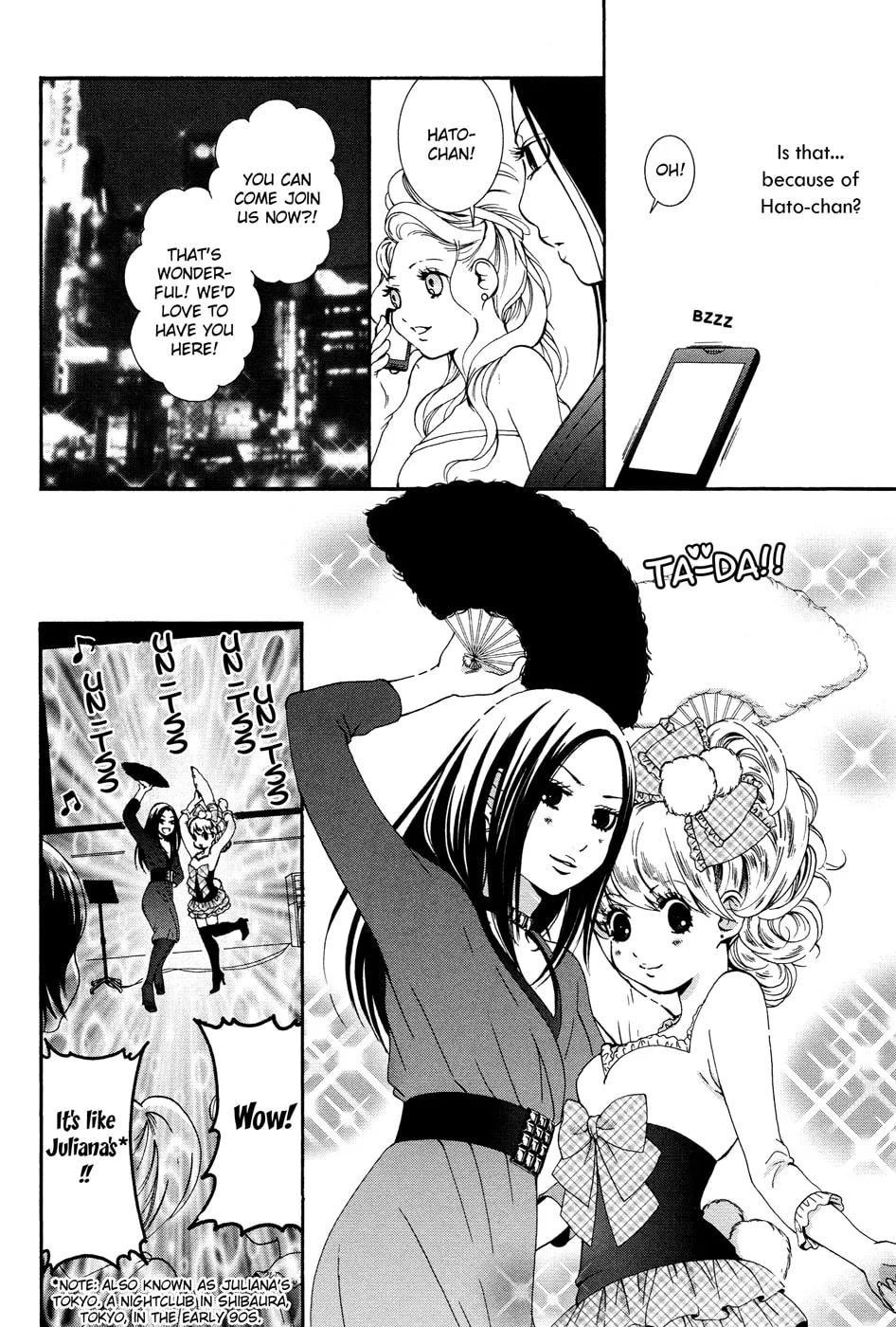 Read Renai♥Joshika chapter 7 image 21 on Lezhin