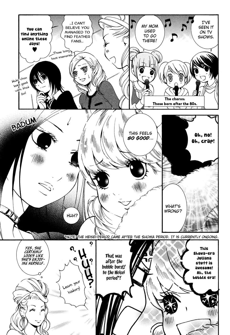 Read Renai♥Joshika chapter 7 image 22 on Lezhin