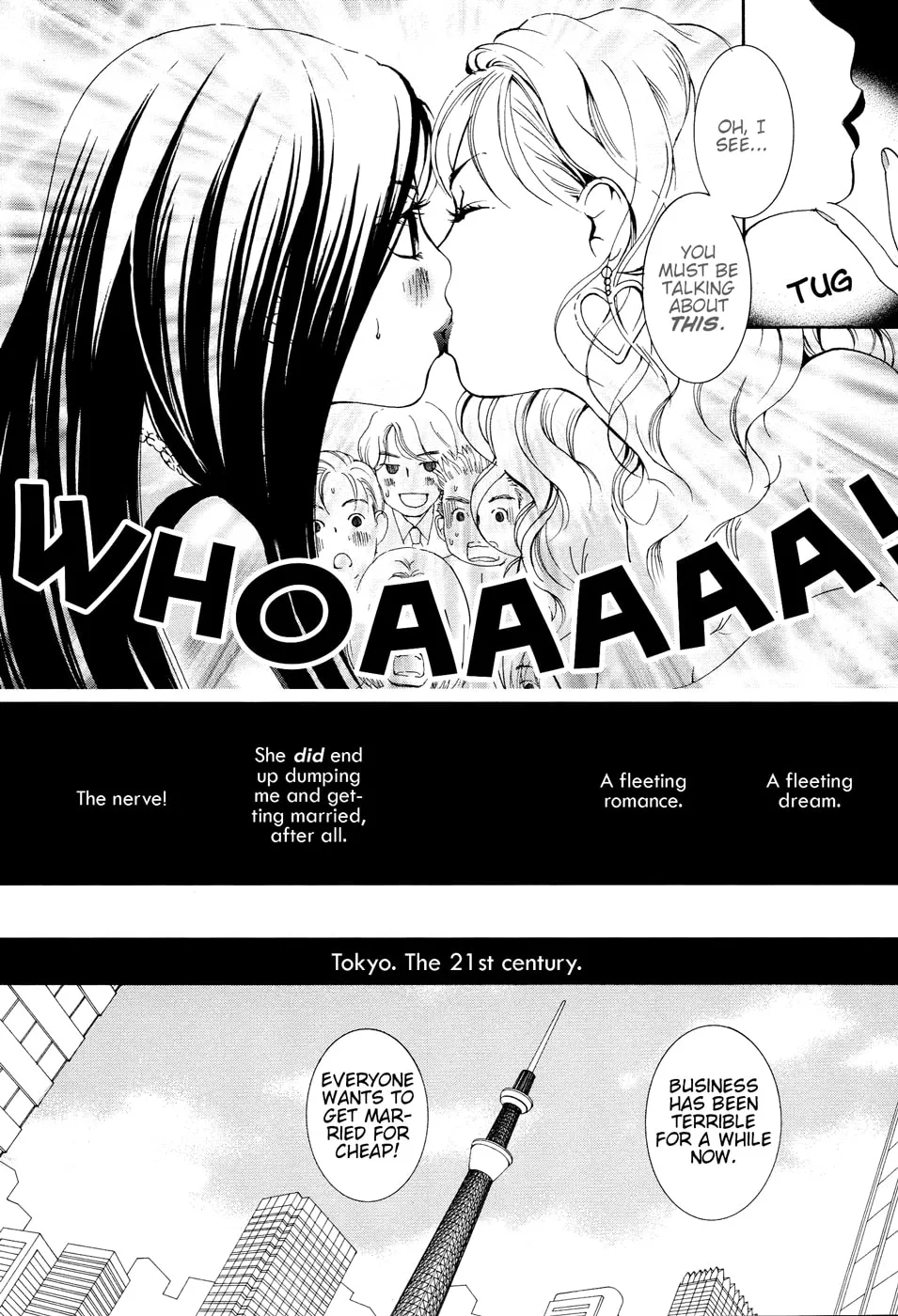 Read Renai♥Joshika chapter 7 image 3 on Lezhin