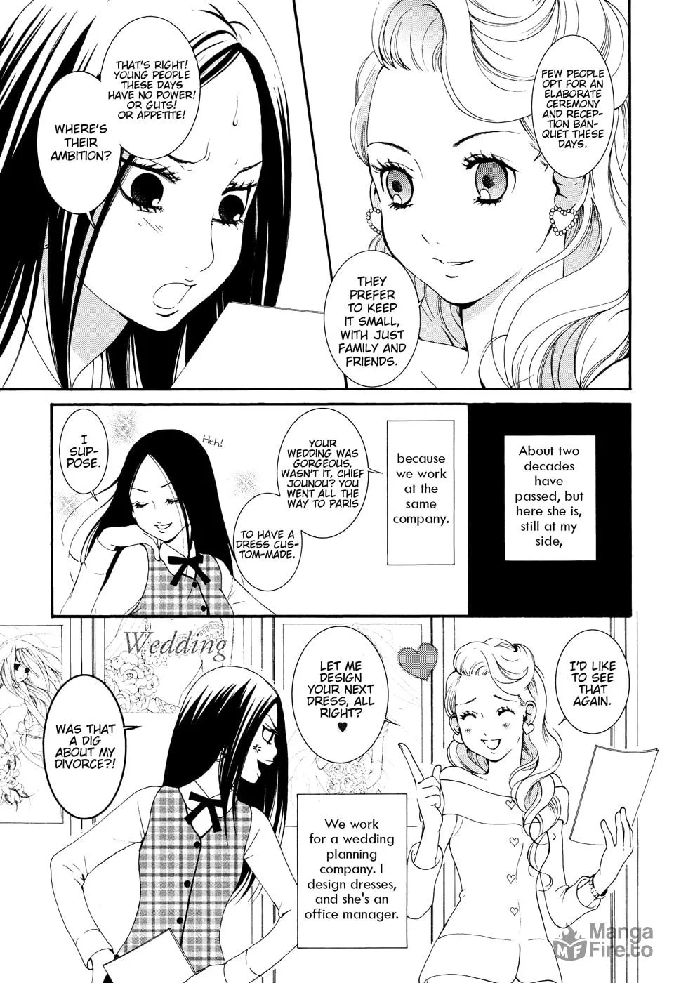 Read Renai♥Joshika chapter 7 image 4 on Lezhin