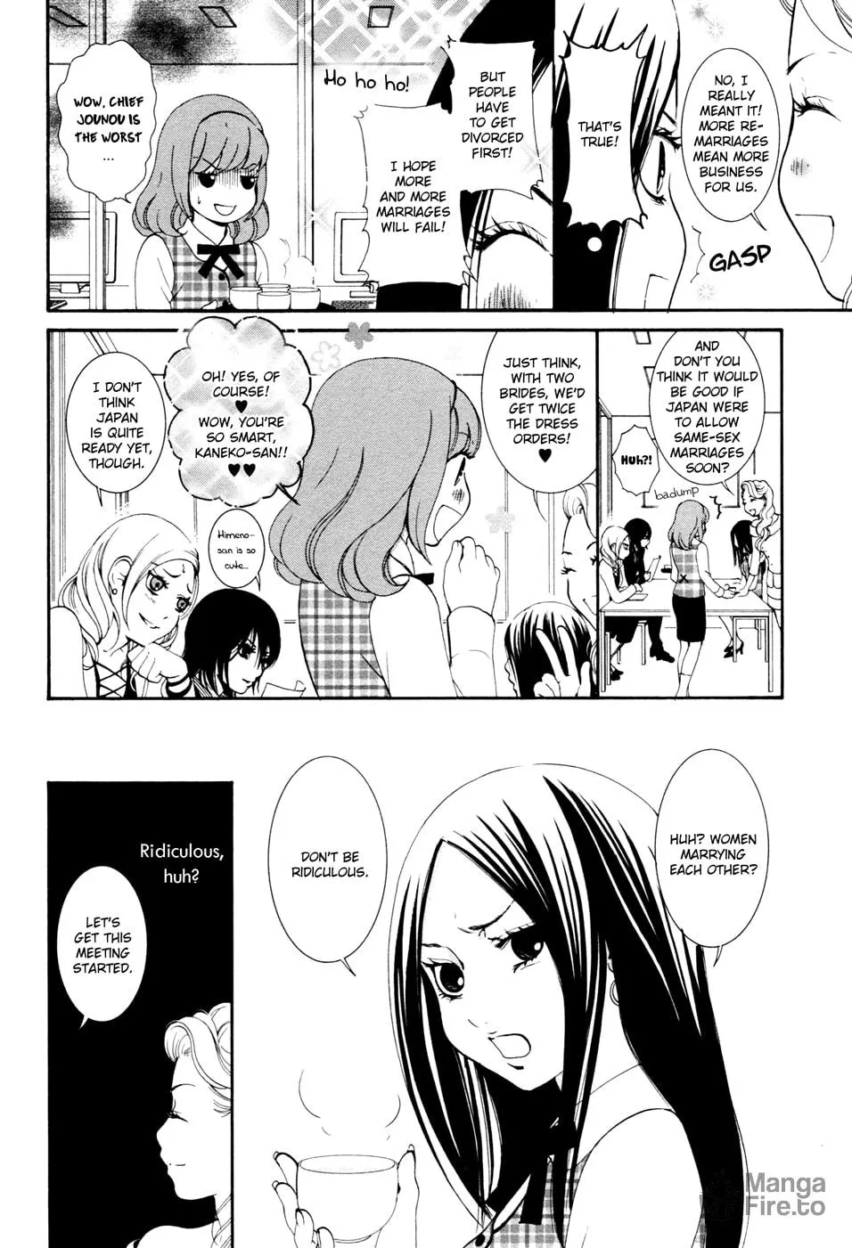Read Renai♥Joshika chapter 7 image 5 on Lezhin