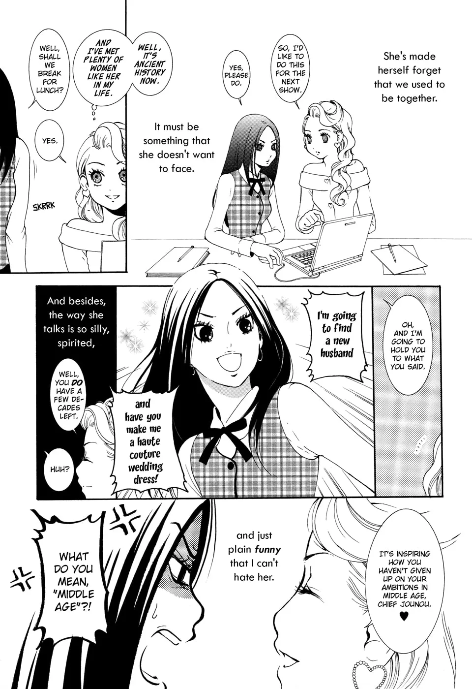Read Renai♥Joshika chapter 7 image 6 on Lezhin