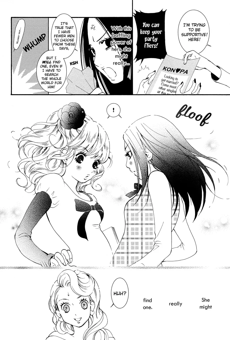 Read Renai♥Joshika chapter 7 image 7 on Lezhin