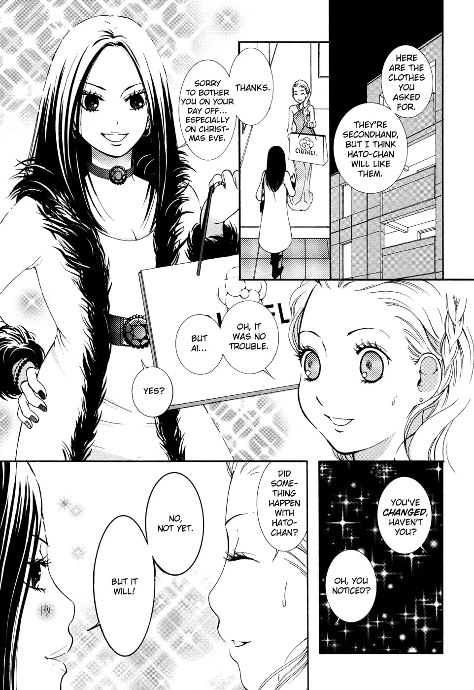 Read Renai♥Joshika chapter 8 image 12 on Lezhin