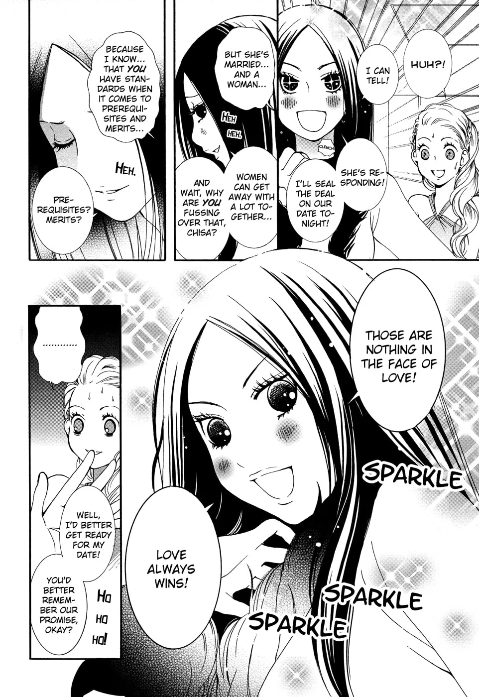 Read Renai♥Joshika chapter 8 image 13 on Lezhin