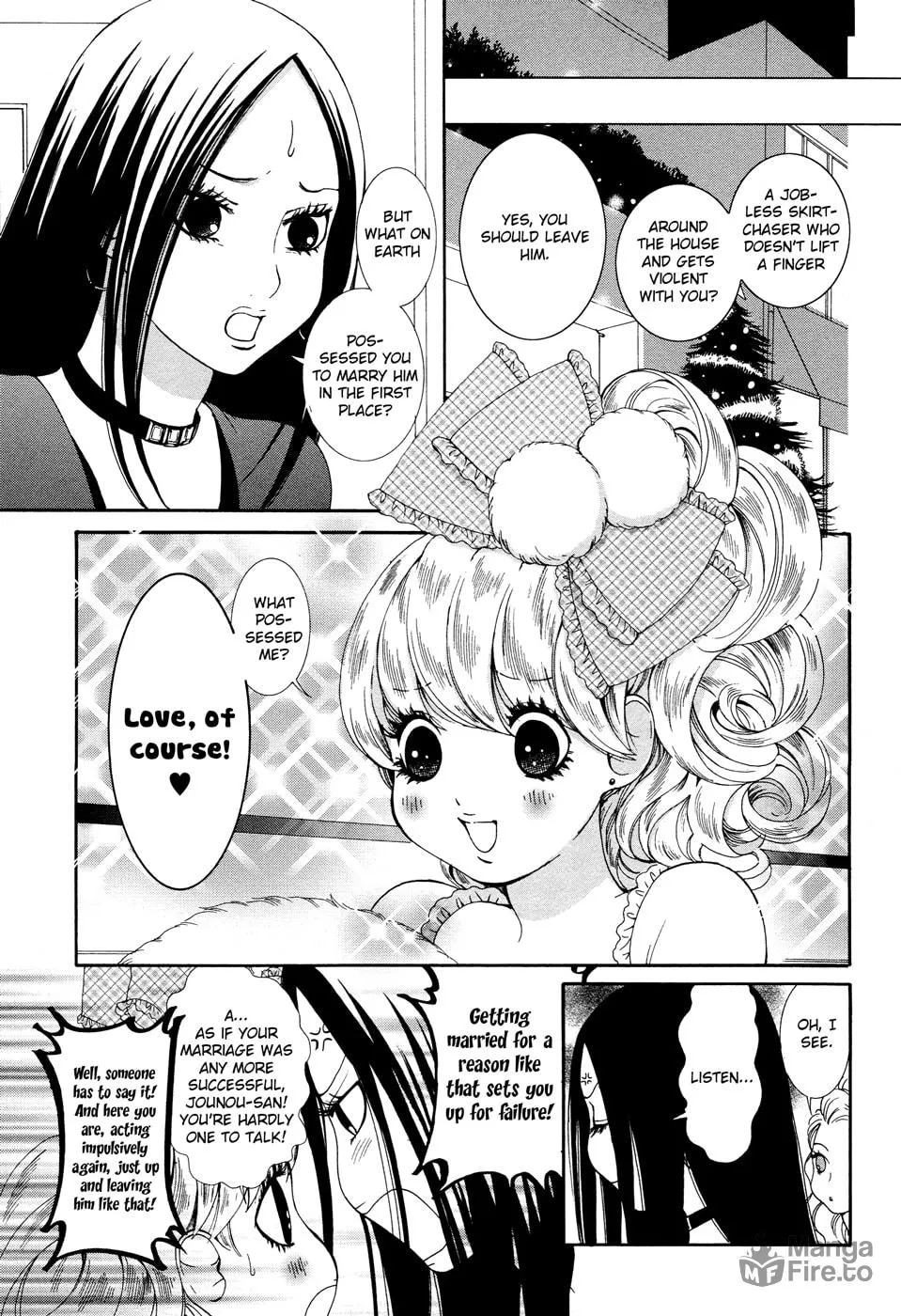 Read Renai♥Joshika chapter 8 image 2 on Lezhin