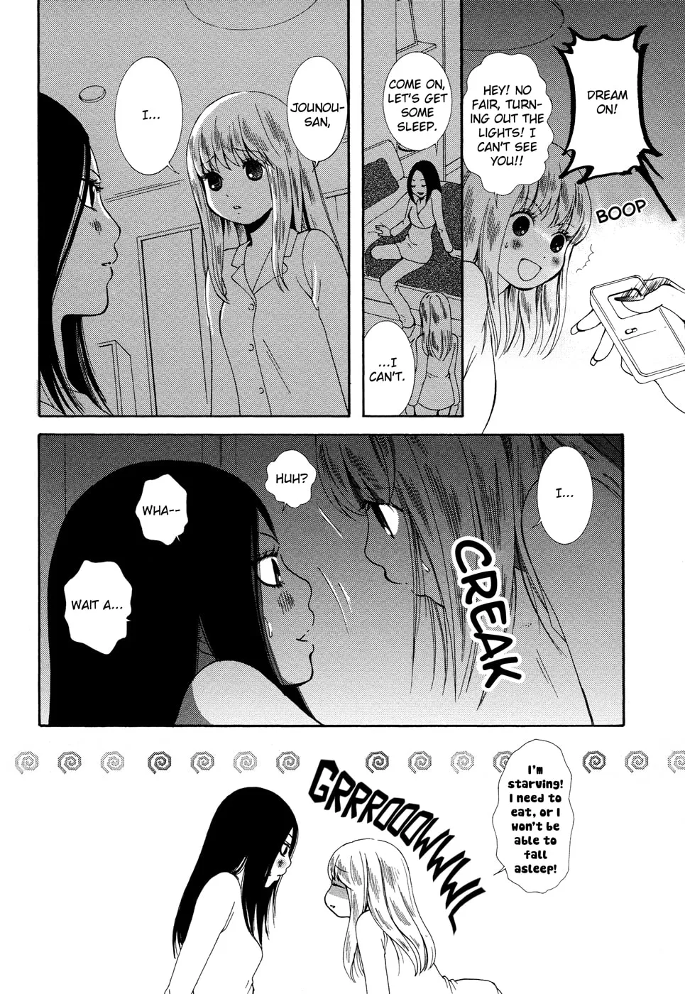 Read Renai♥Joshika chapter 8 image 7 on Lezhin