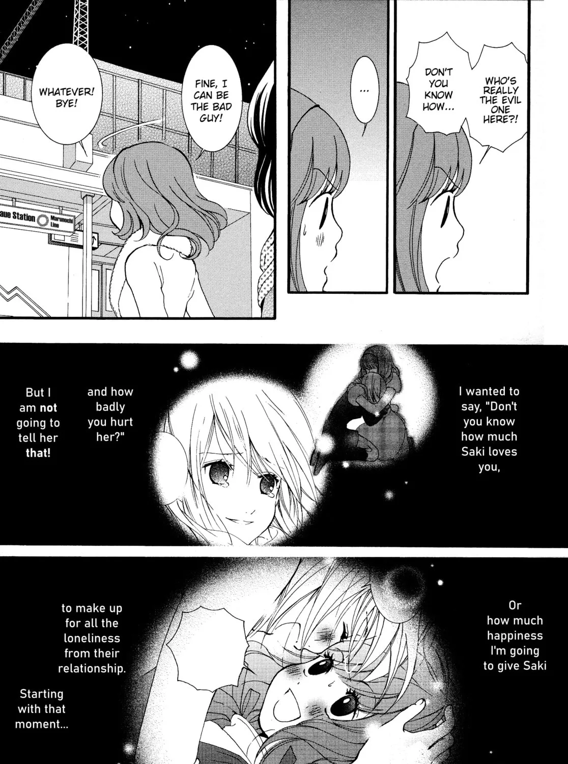 Read Renai♥Joshika chapter 9 image 44 on Lezhin