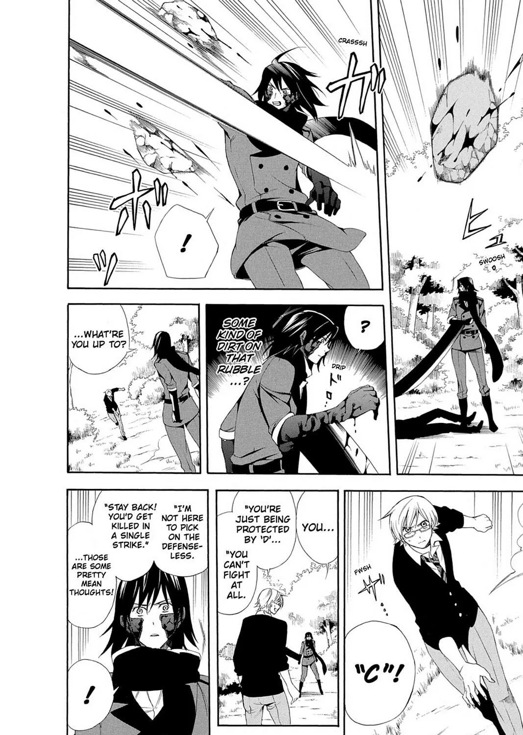 Renaissance Eve Chapter 1 page 107 - 