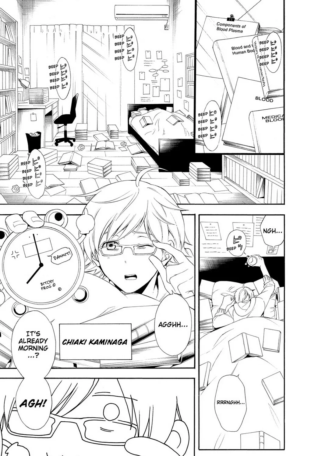 Renaissance Eve Chapter 1 page 25 - 