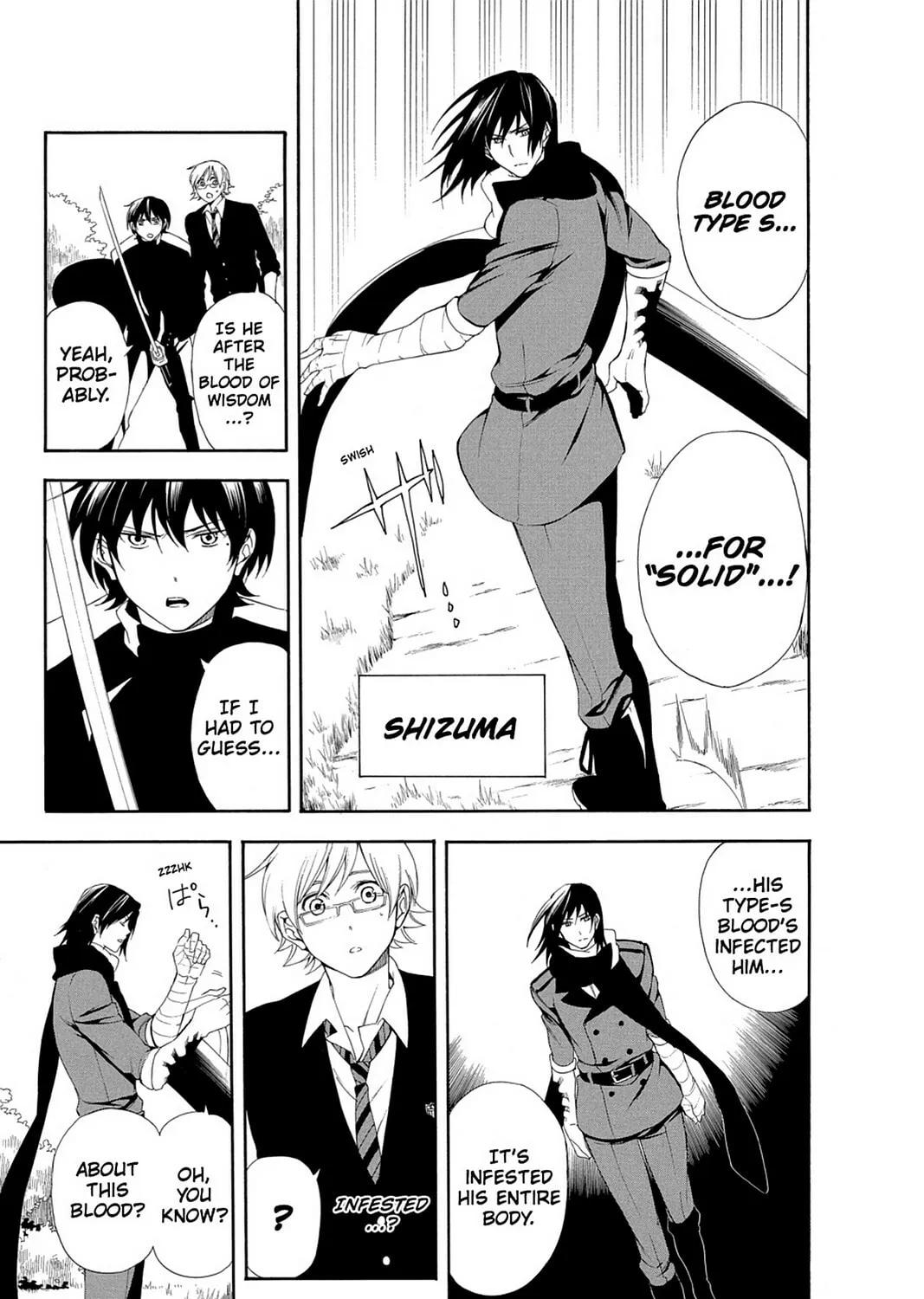 Renaissance Eve Chapter 1 page 93 - 
