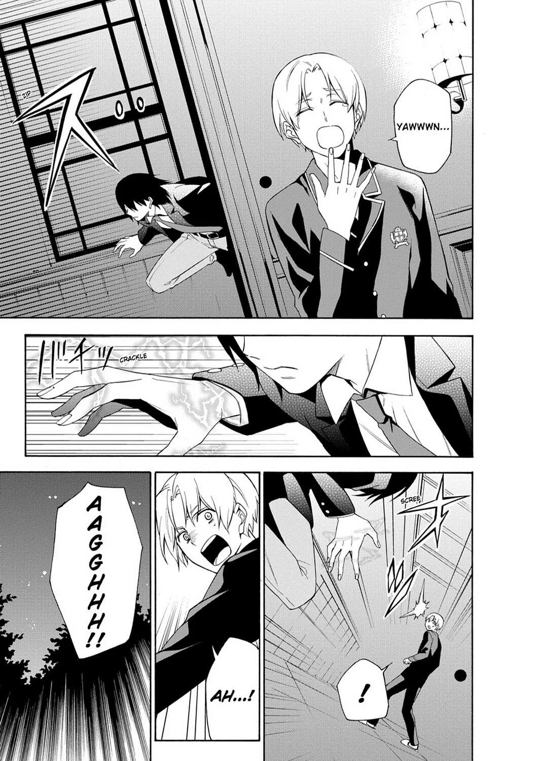 Renaissance Eve Chapter 14 page 11 - 
