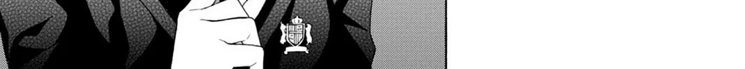 Renaissance Eve Chapter 14 page 16 - 