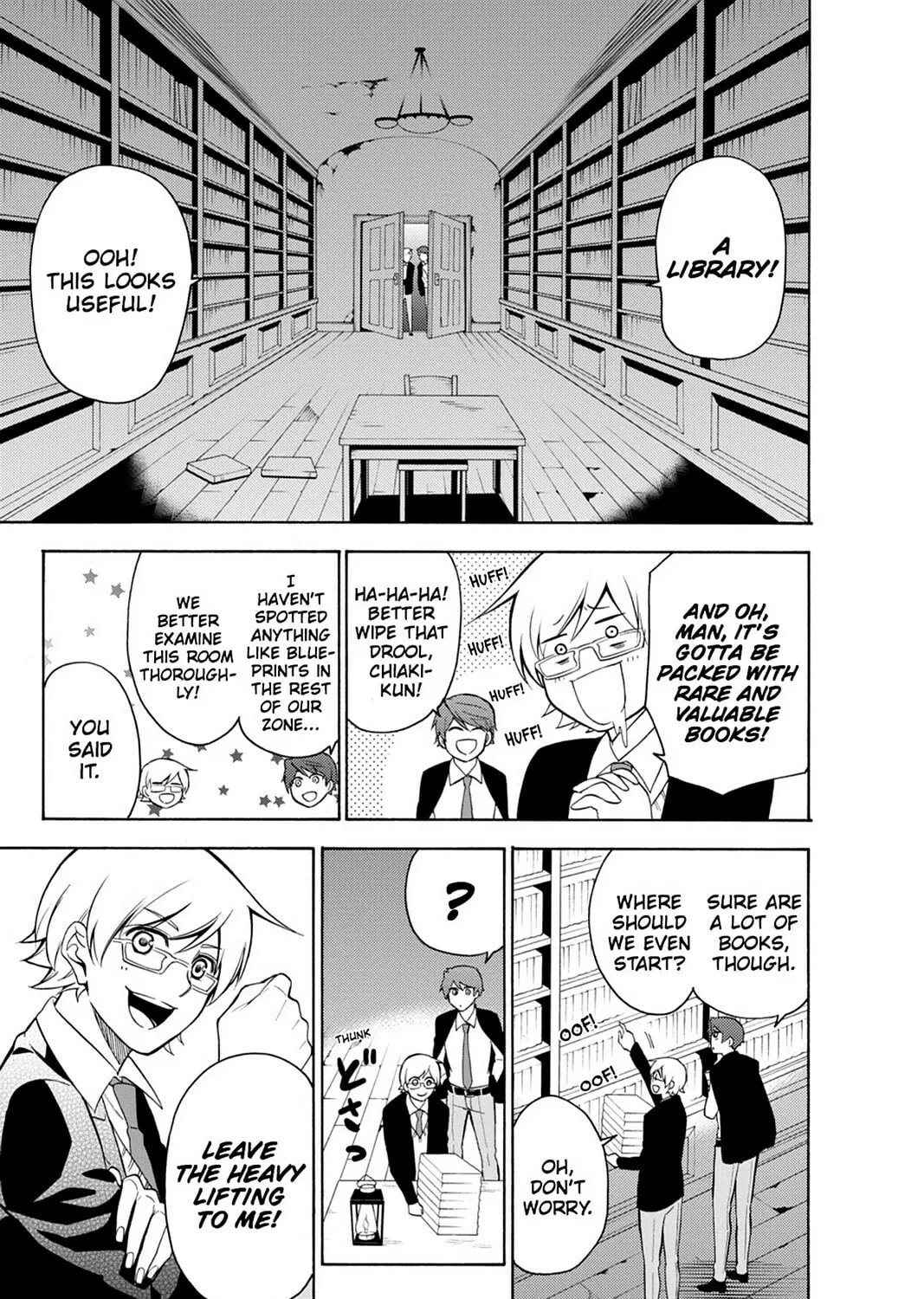 Renaissance Eve Chapter 16 page 37 - 