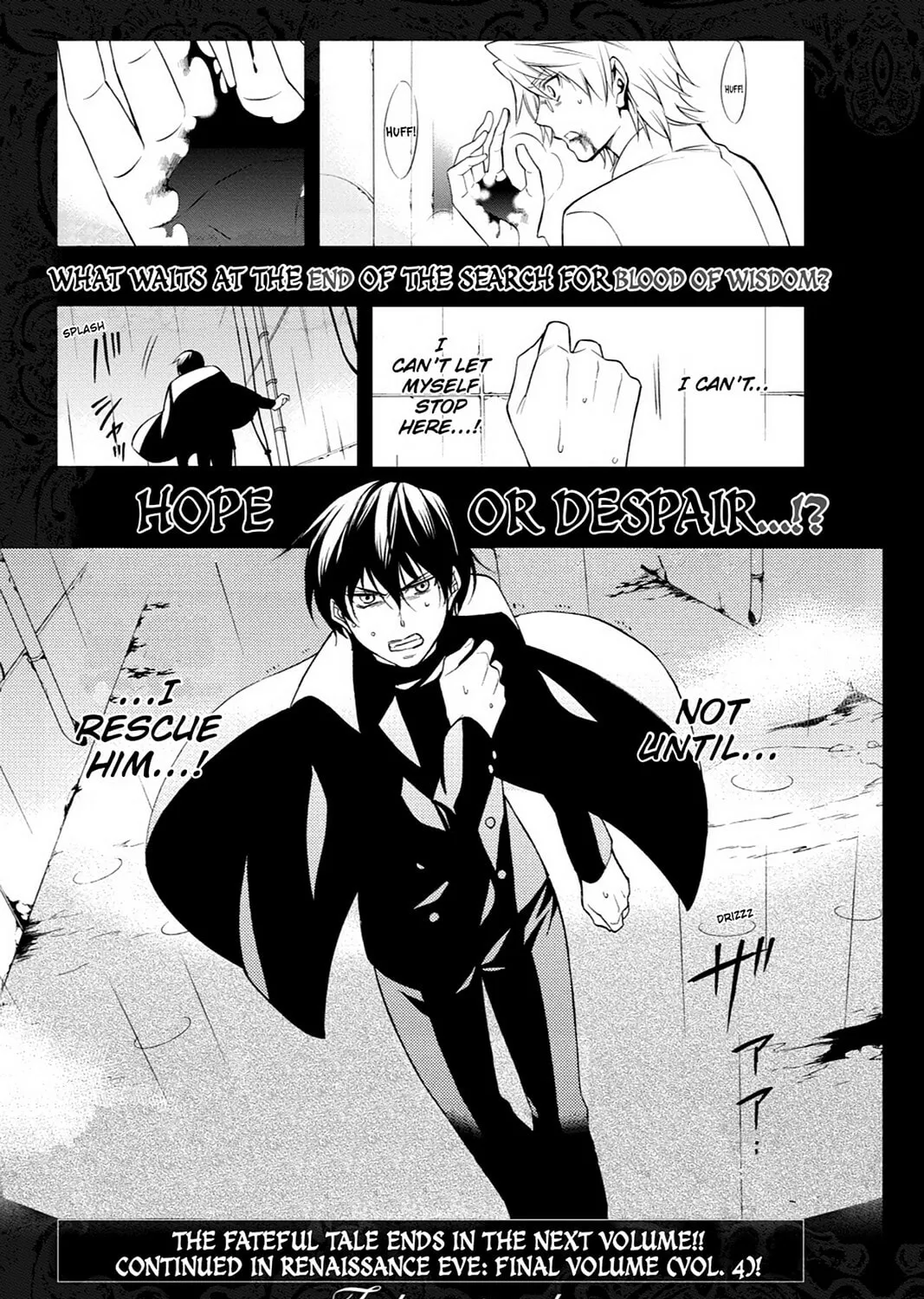 Renaissance Eve Chapter 17 page 85 - 