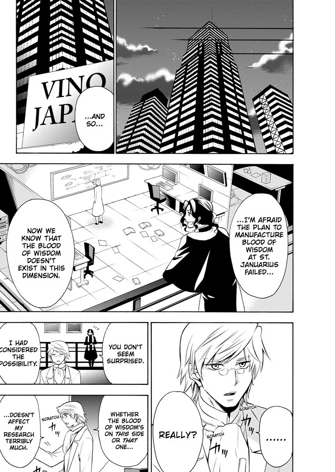 Renaissance Eve Chapter 18 page 45 - 