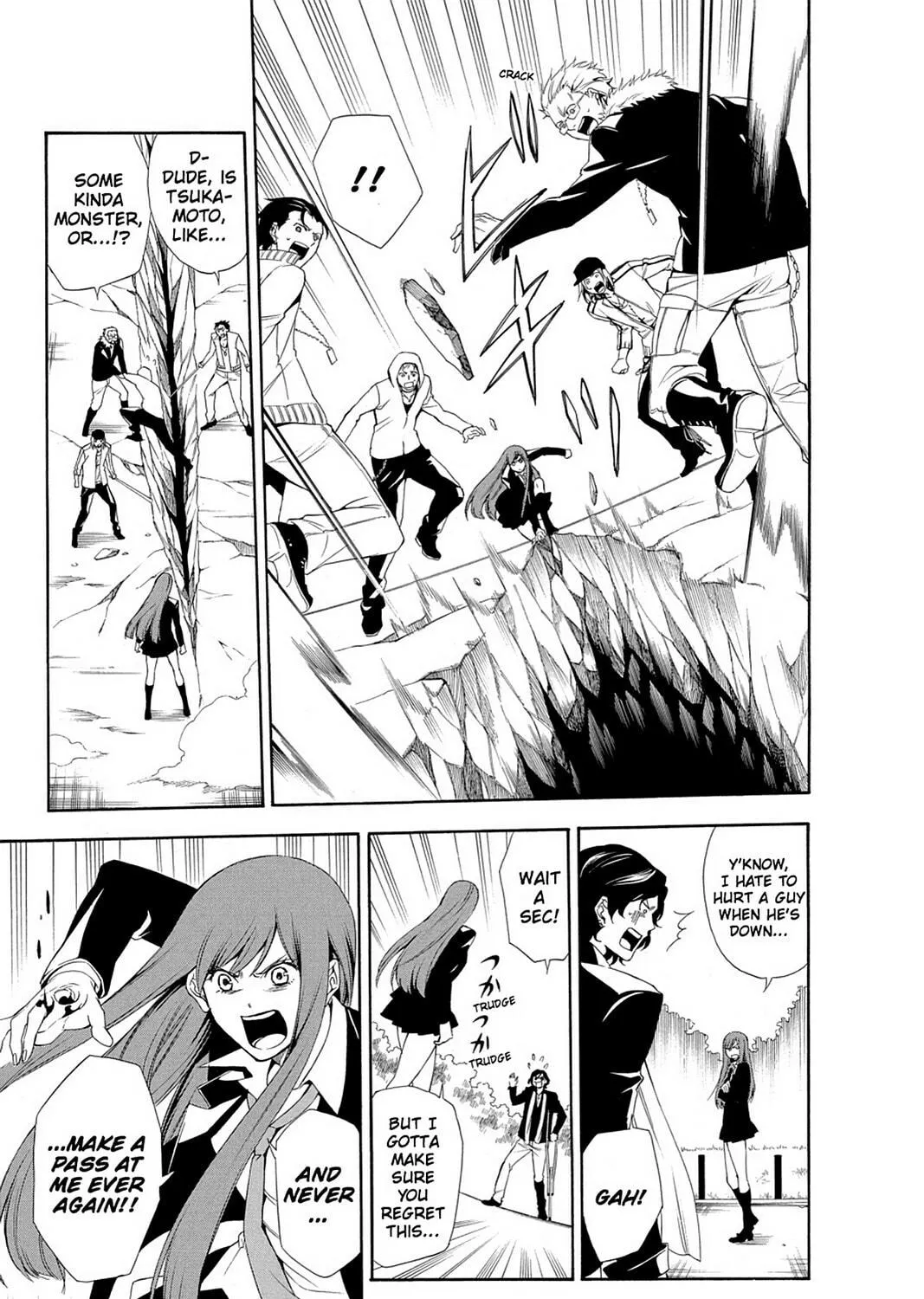 Renaissance Eve Chapter 2 page 35 - 