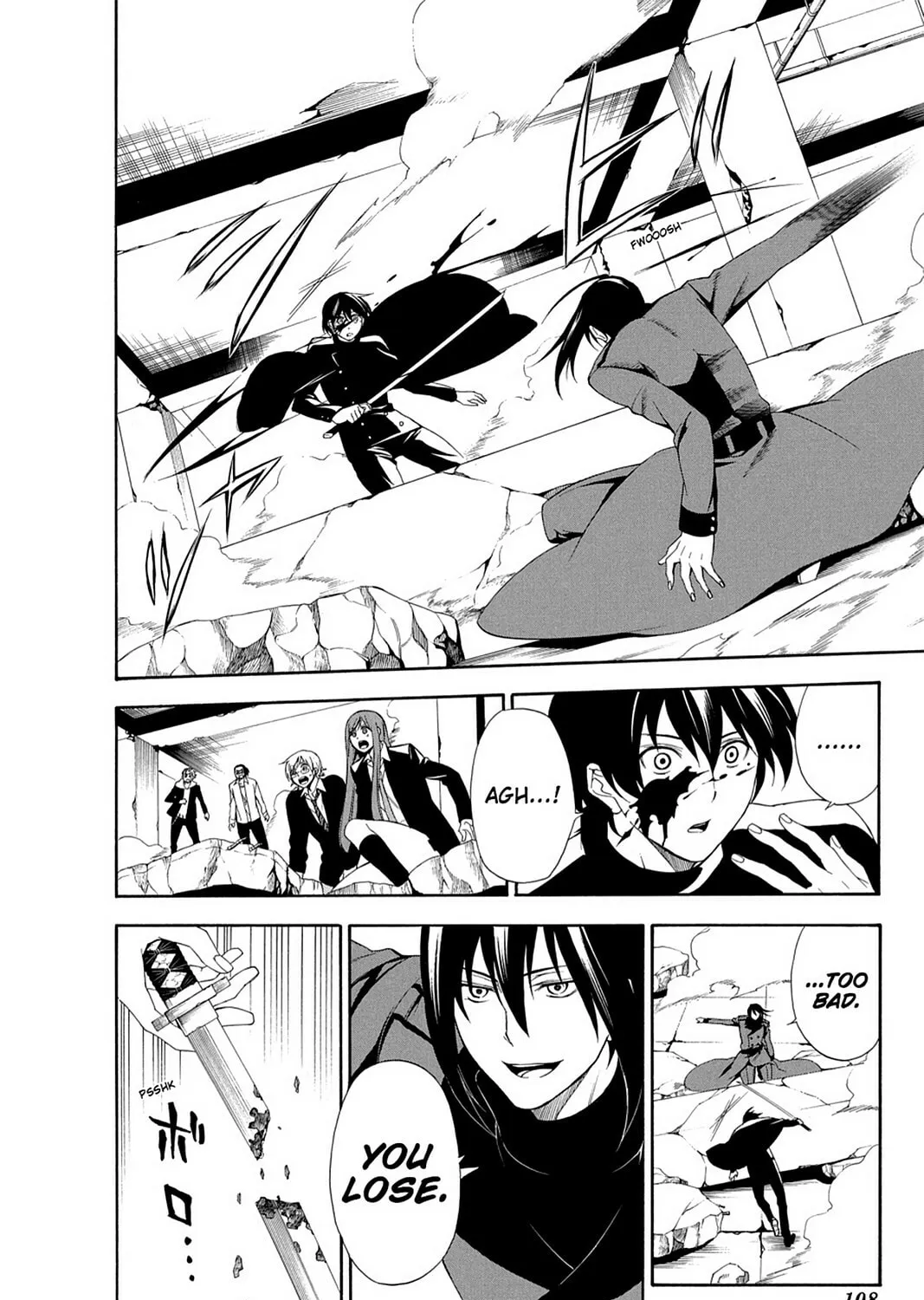 Renaissance Eve Chapter 2 page 73 - 