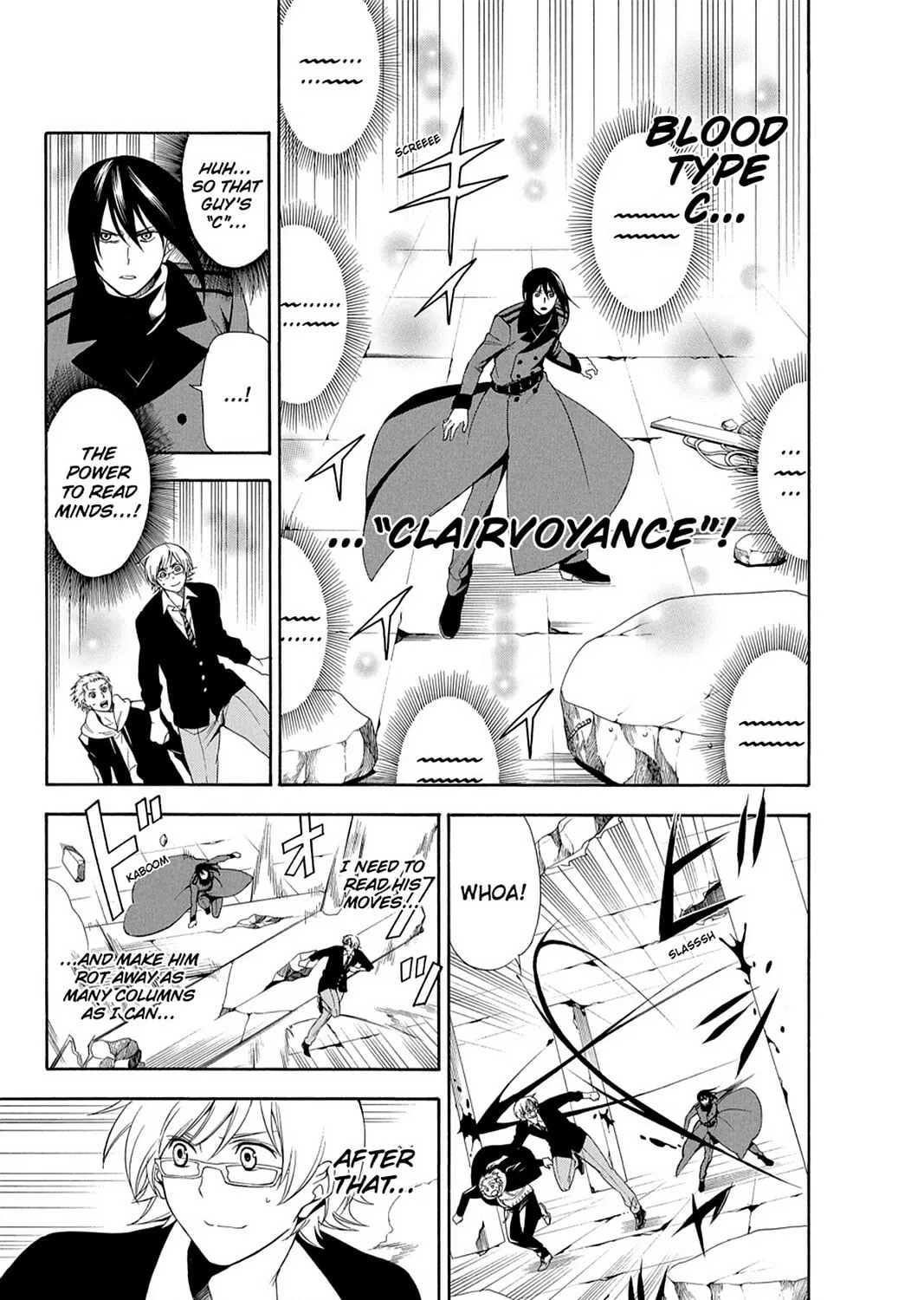 Renaissance Eve Chapter 2 page 87 - 