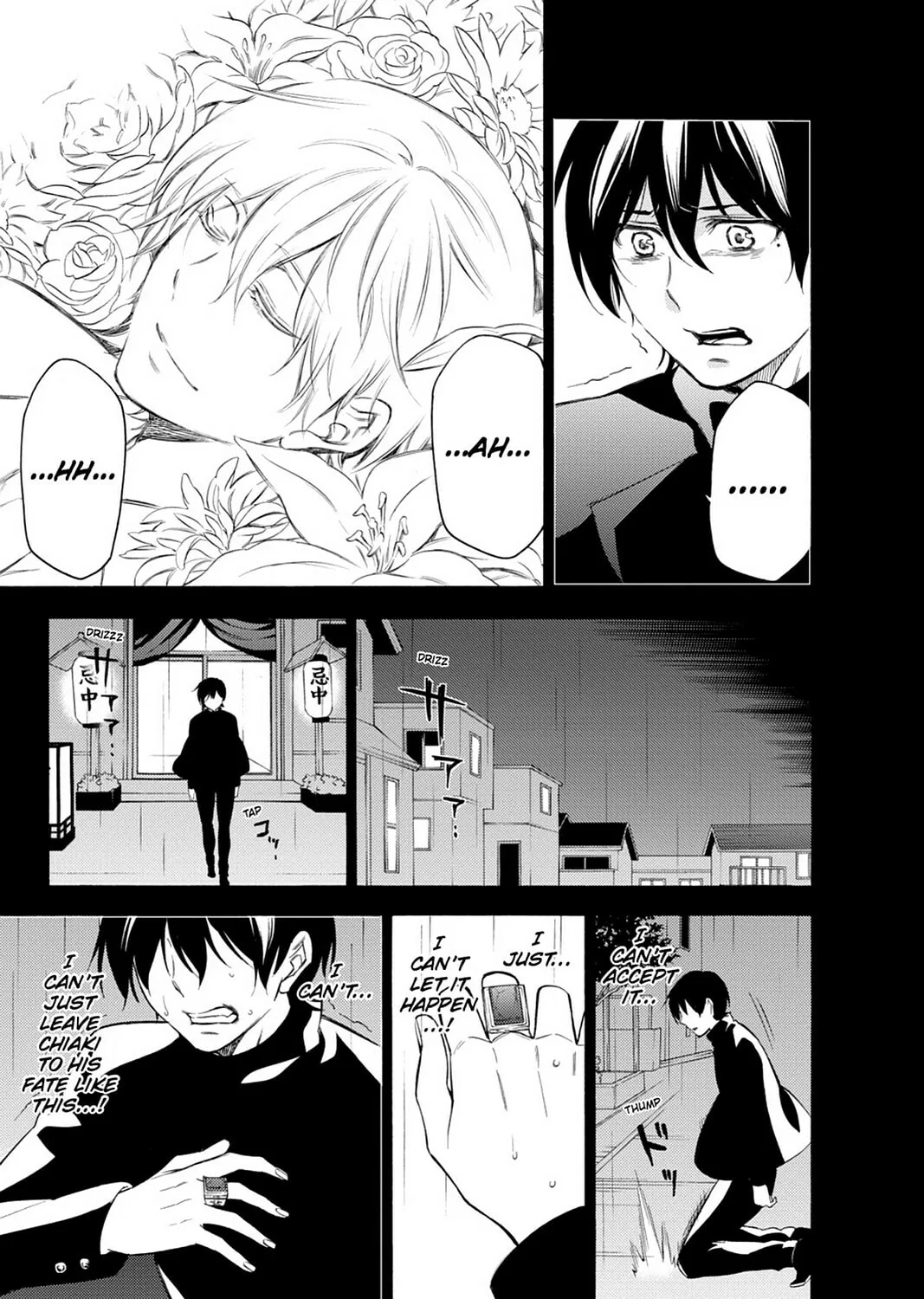 Renaissance Eve Chapter 21 page 63 - 