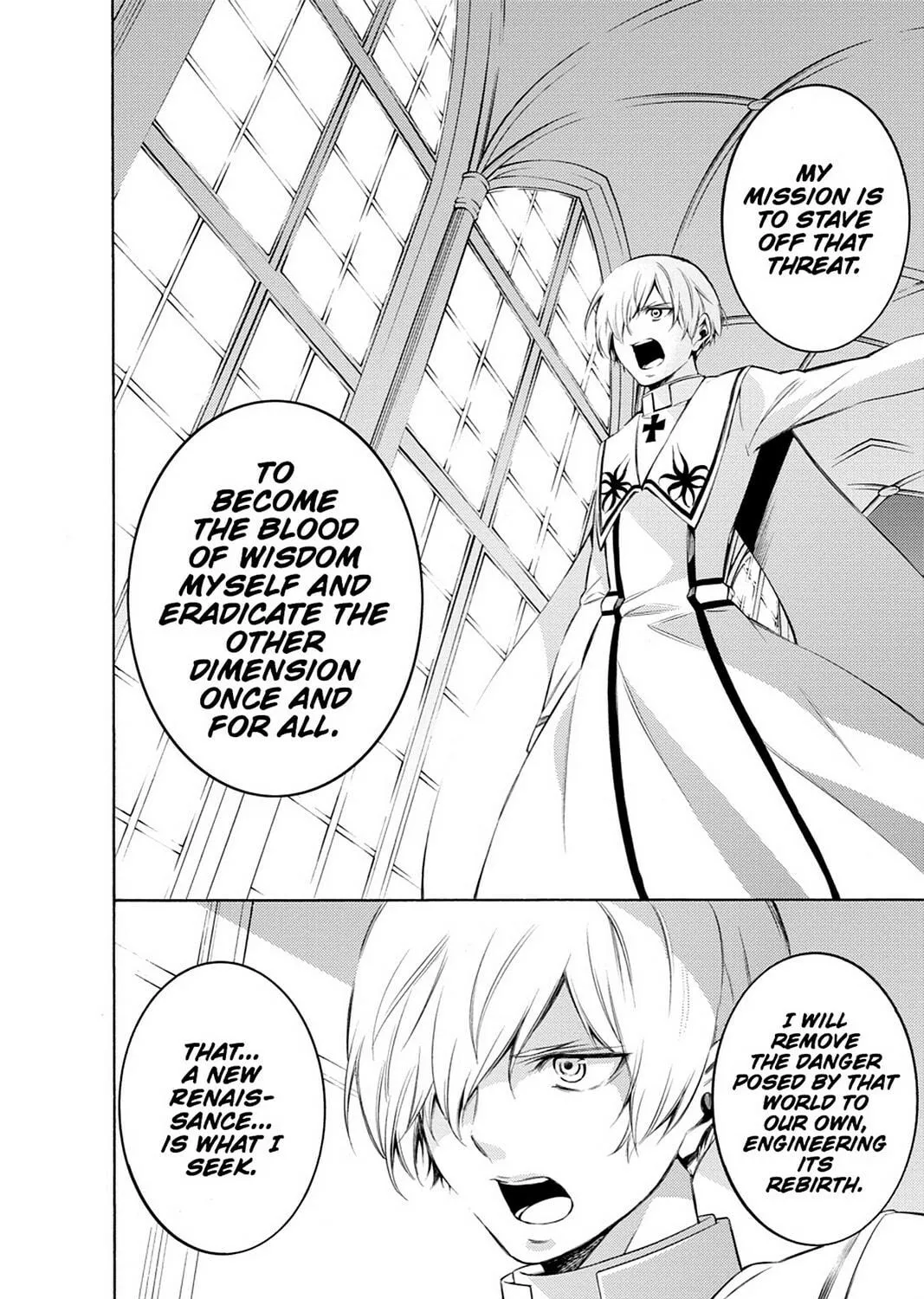 Renaissance Eve Chapter 22 page 11 - 
