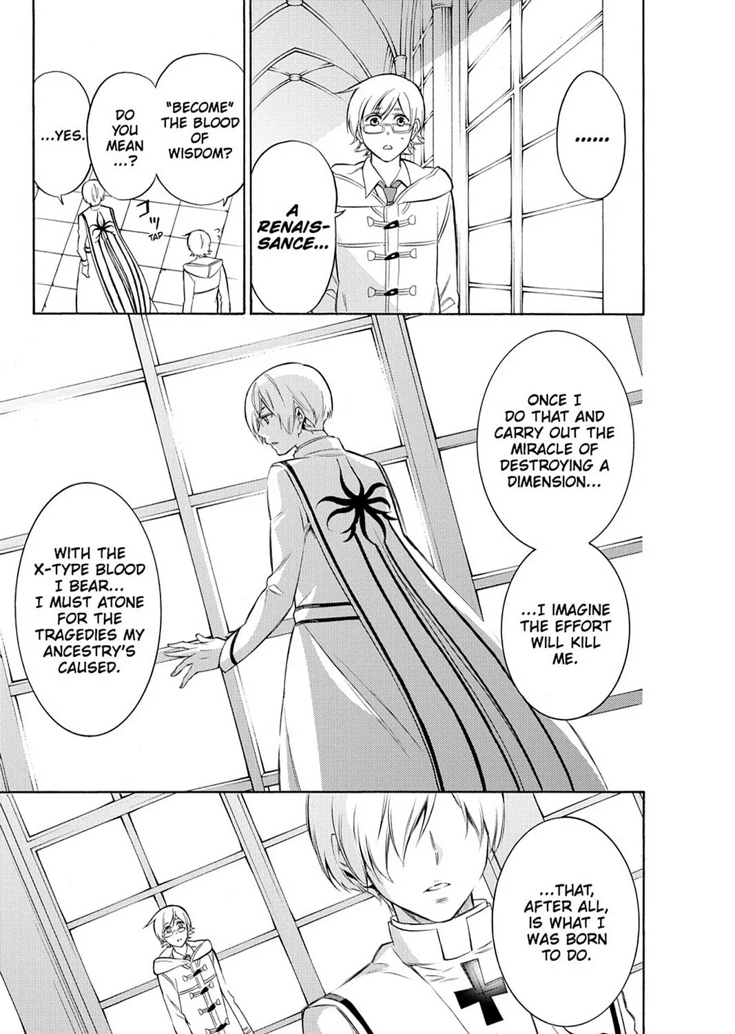 Renaissance Eve Chapter 22 page 13 - 