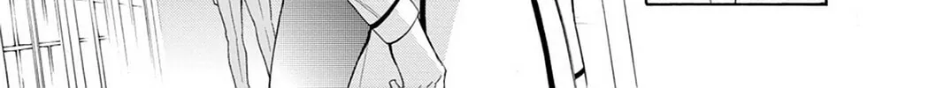 Renaissance Eve Chapter 22 page 22 - 