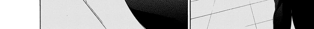 Renaissance Eve Chapter 22 page 4 - 